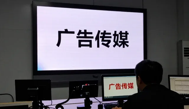 户外场地使用直播代运营有哪些优势